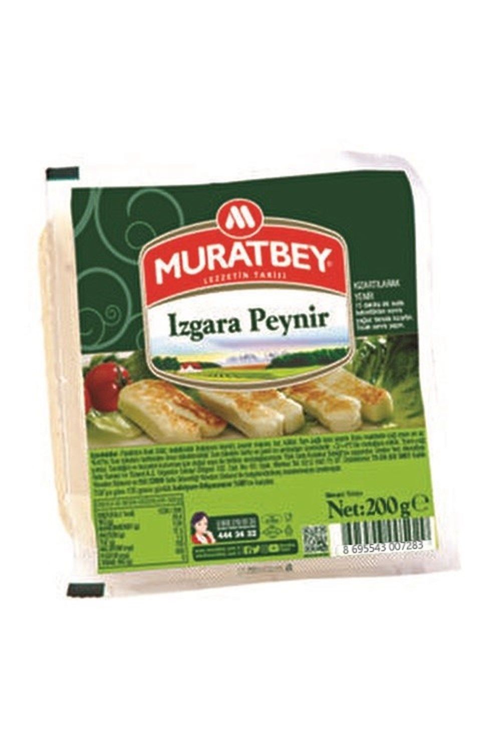 MURATBEY HELLIM PEYNIRI 200GR