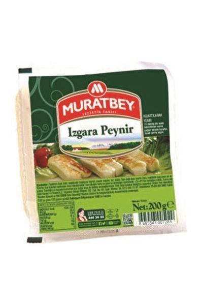 MURATBEY HELLIM PEYNIRI 200GR