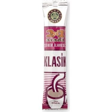 KAHVE DÜNYASI 2IN1 KLASIK 12 GR