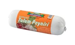 TAHSİLDAROĞLU ERZİNCAN TULUM PEYNİR 250 GR