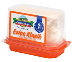TAHSİLDAROĞLU KLASİK  200 GR