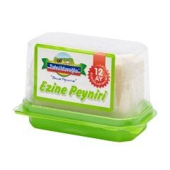 TAHSILDAROGLU EZINE KOYUN PEYNIR 200 GR
