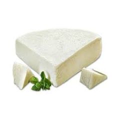 ERZINCAN TULUM PEYNIRI KG